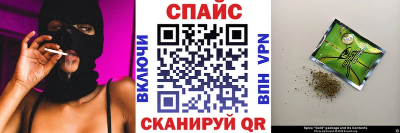блэк спрут рабочий сайт  Безенчук  Бутират BDO 33% 