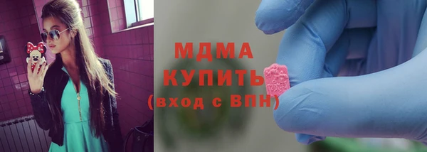 индика Арсеньев