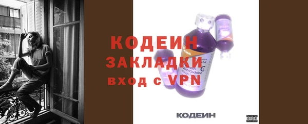 скорость mdpv Сосновый Бор