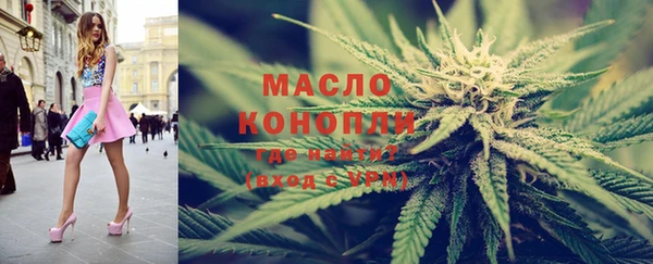 кокаин Алексеевка