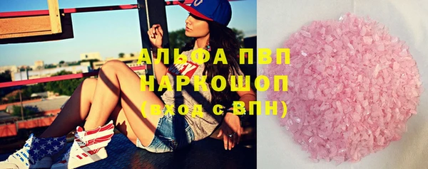 круглые Сосновка
