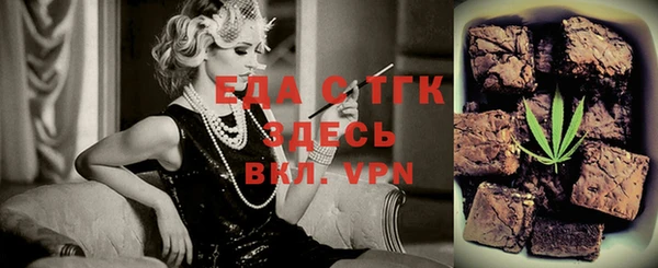 индика Арсеньев