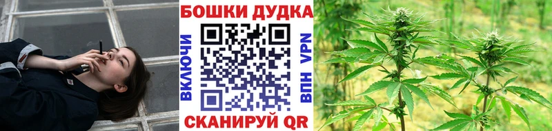 Канабис Amnesia  Безенчук 